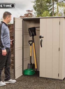 LIFETIME来福太户外防水防晒收纳储物柜室外杂物间花园庭院工具柜