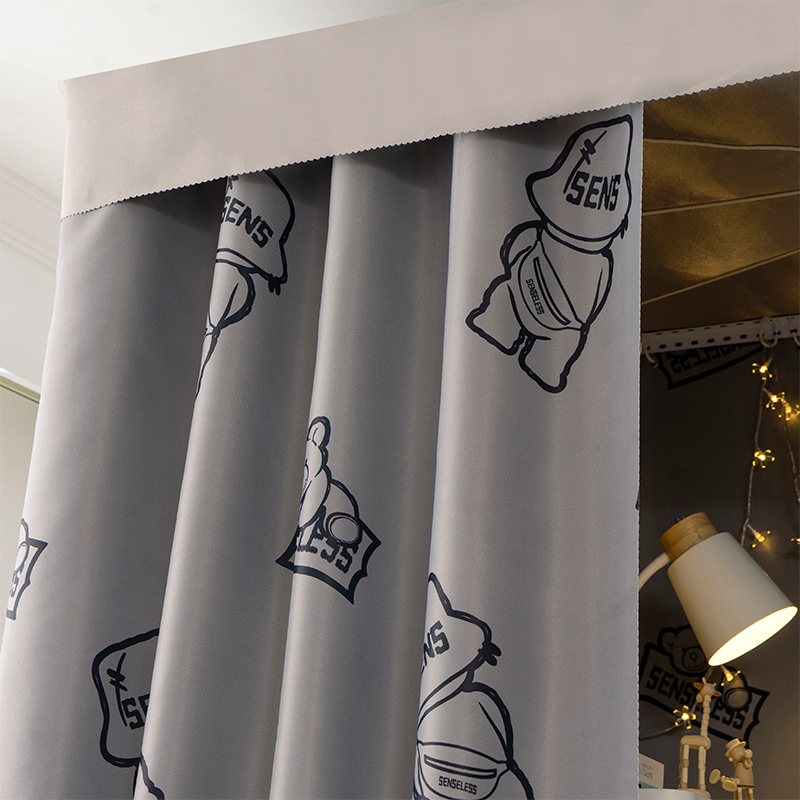 大学生宿舍床帘强遮光帘子上铺下铺全封闭带顶寝室加厚蚊帐一体式