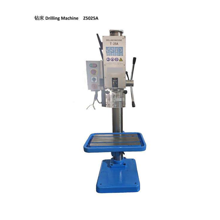 外贸Z5025B款自5动钻床Z5025A/5Z25B/Z030A/Z05035A齿轮内置电机
