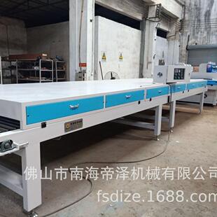 奢餐桌造UV涂淋线人石硅酸钙板桌DZ620子加工淋涂石生产线微晶石