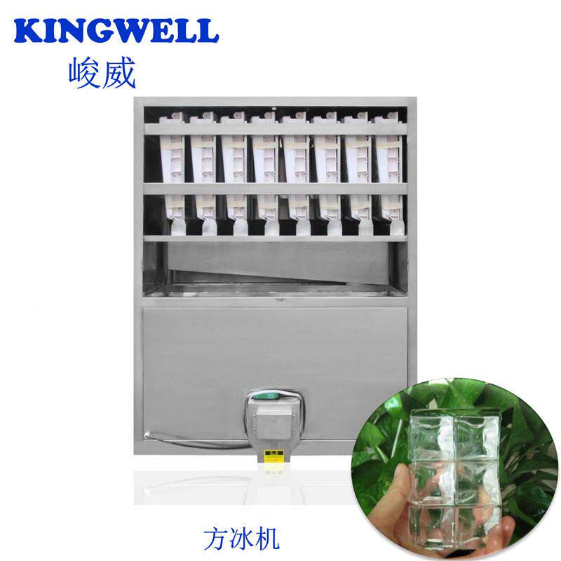 特价供应大型食用方冰机大型制机冰方机冰冰粒机KW-C1冰满自停