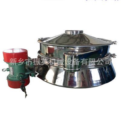 直排筛分面粉筛过机不锈钢材质筛高滤效选机振动筛全新ZYZPC-40圆