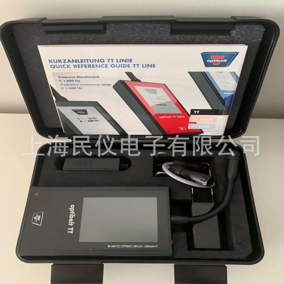 供应德国opt试beltTT频率皮测仪optibelt欧i特皮带张力仪