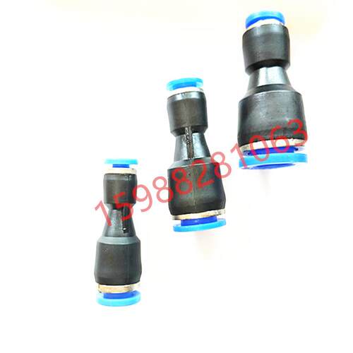 变径快-接头直通气管快插PG6-0/8-6/10-8/12速10/8-4/14-6/12-8