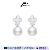 MADREPERLA玛贝拉珍珠耳环女925银花漾耳钉高级感耳饰新款 爆款