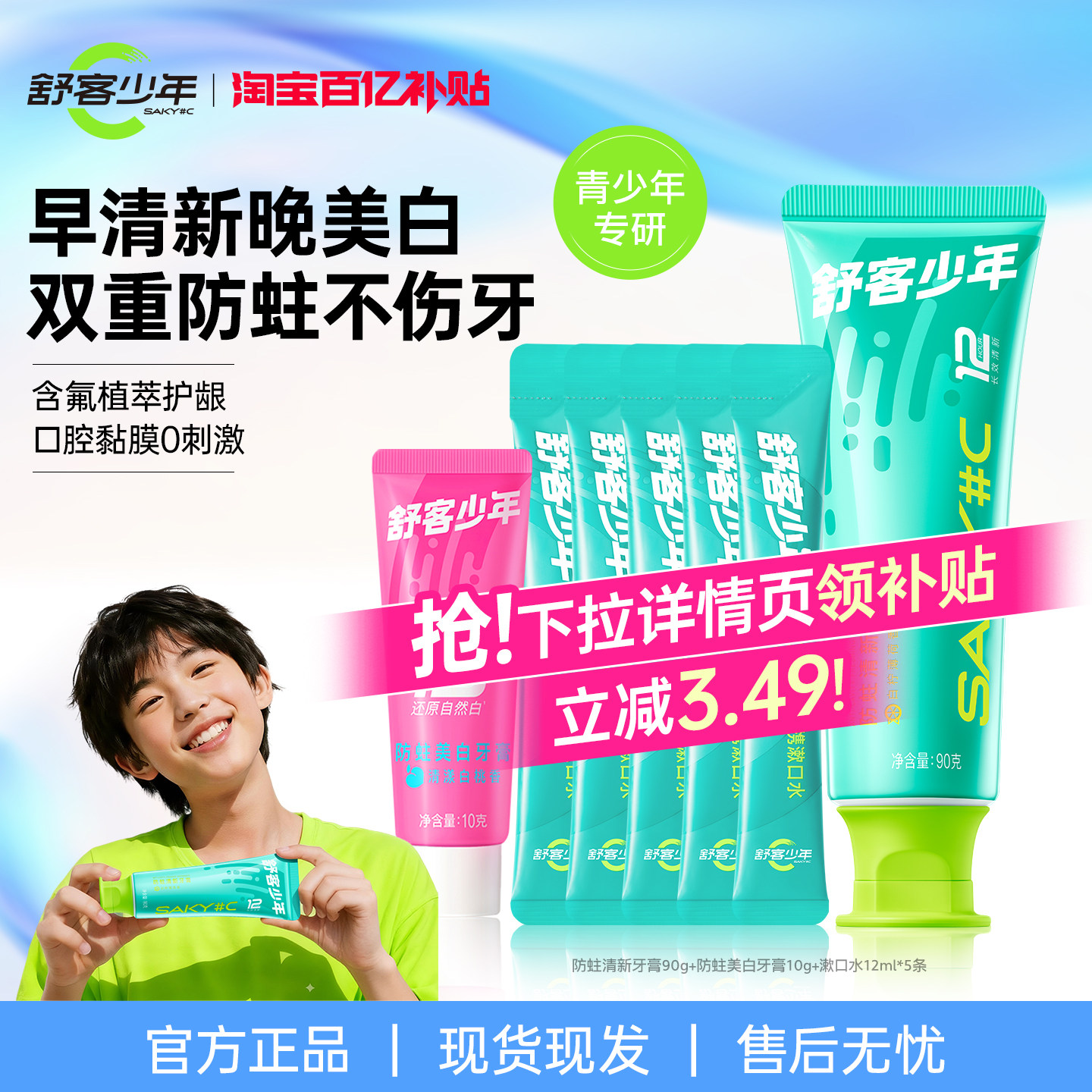 ���ڲ�������12��+�����꡿��������������װ �����ڲ������������12������ר������������������־����¿�ǻ 34.9Ԫ