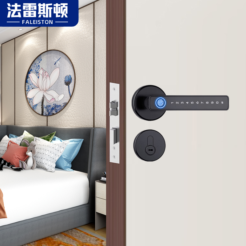 室内木门指纹锁分体智能电子锁