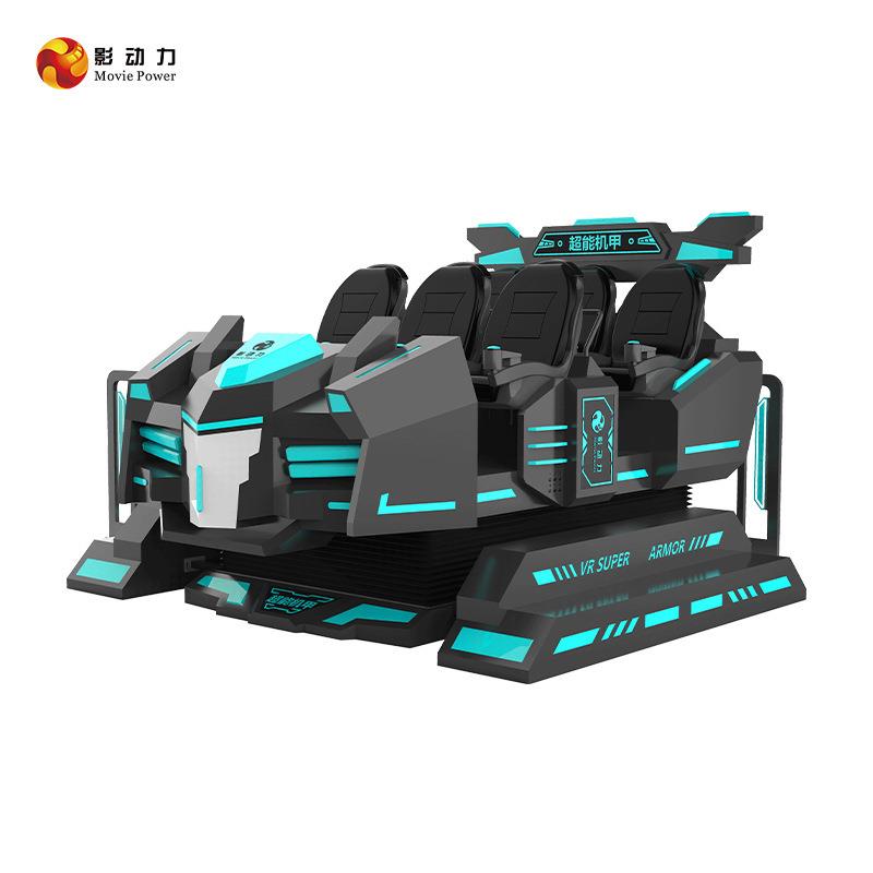 影动力大型VR设备VR6人动感平台VR体验馆VR厂家街机赛车