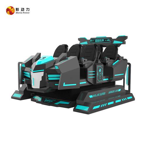 影动力大型VR设备VR6人动感平台VR体验馆VR厂家街机赛车