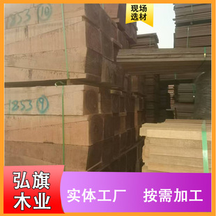 红柳桉硬木垫木红柳桉 硬木枕木  船厂木方 设备垫木 船舷