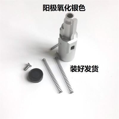 核心防线X1X2 X79 金属飞机头强cnc7075精雕  加 无 公差版