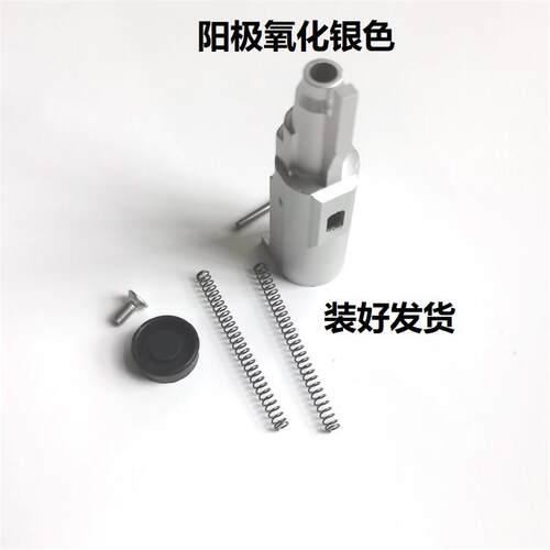 核心防线X1X2 X79 金属飞机头强cnc7075精雕  加 无 公差版