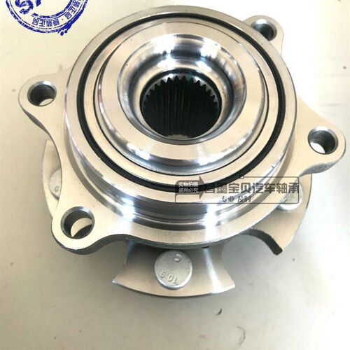 适配北汽新能源威旺30EEV后 轴承威旺407轮7L150 EV5电动前轮轴承