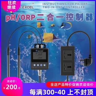 AE器OPH表鱼缸PH控制新加数字温度监测器AE-PH&款RP二合一钙反用