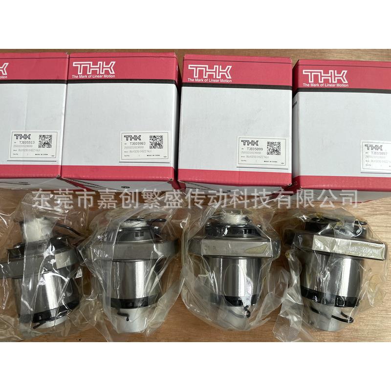 THK滚珠丝杆螺母轴承BLK3232-3.6ZZ BLK3232D BLK3232E BLK1616