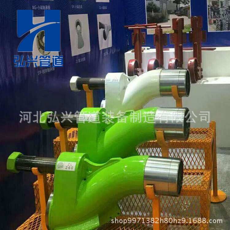 大象泵车S型管 90轴 混凝土输送泵车配件