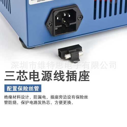 维特思精工数显946D加热台恒温可调加热平台LED灯珠拆焊台电热板