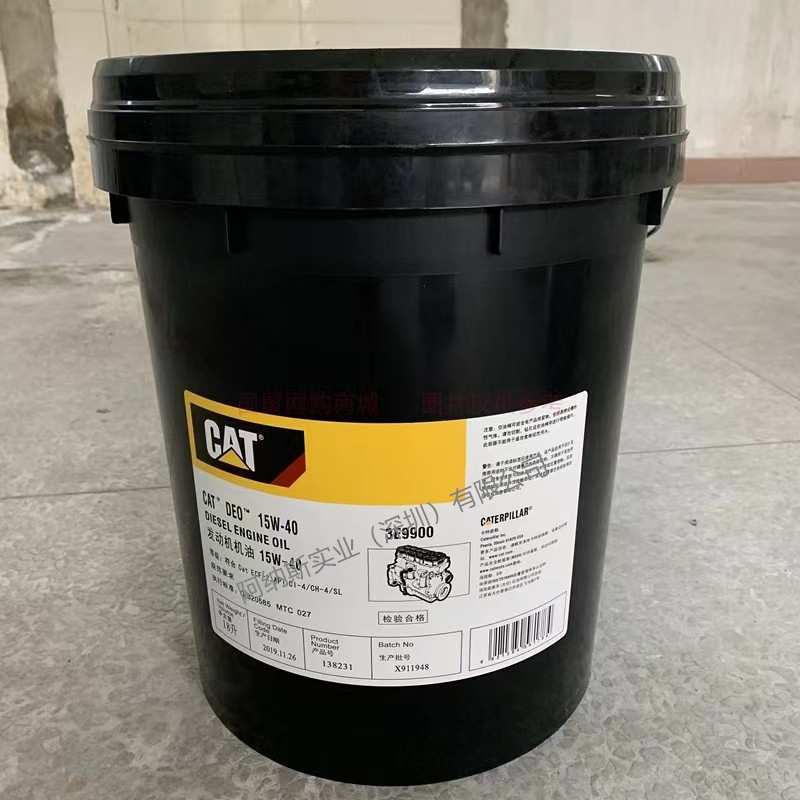 CAT卡特3E9900柴油机油 15W-40发动机油 18L 挖掘机专用CI-4
