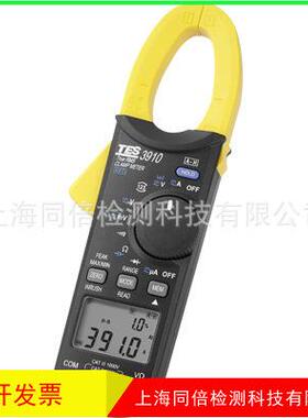 TES-3910真有效值交直流钩表(DC/AC 1000A电流钳表)启动电流