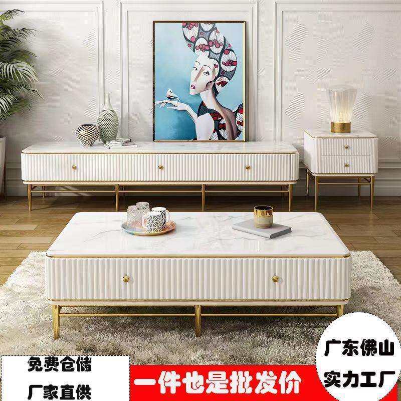 轻奢茶几电视柜组合大理石后现代简约北欧客厅家具烤漆港式小户型,玩具/童车/益智/积木/模型,毛绒/玩偶/公仔/布艺类玩具,淘宝优惠券,粉丝福利购,淘宝优惠卷