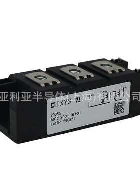 MCC200-16IO1 双向可控硅 三相晶闸管可控硅 大功率电器元件