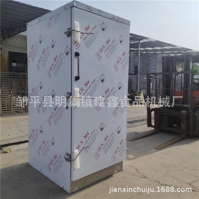 带推车的馒头蒸房40-60盘米饭蒸箱蒸汽消毒蒸房