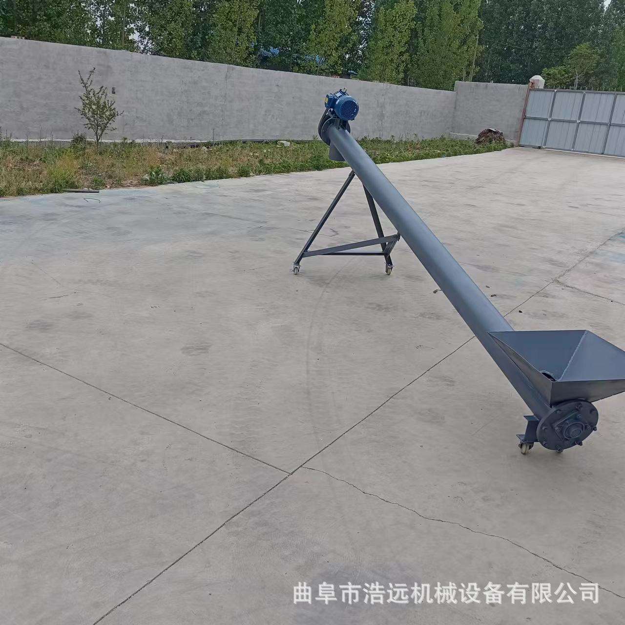螺旋提升机玉米小麦输送机螺杆上料机管式煤灰装车机绞龙