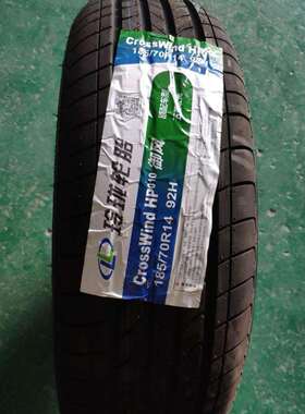 玲珑胎185/65/70R14 195/205/215/225/23555/65/60R15R16R17 010