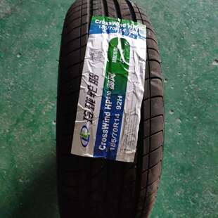 玲珑胎185/65/70R14 195/205/215/225/23555/65/60R15R16R17 010