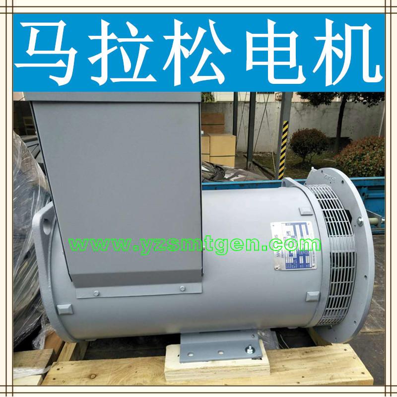 马拉松无刷陆用船用发电机8KW-2500KW低压400V 高压6600V10500V