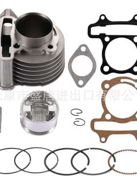 GOOFIT 57.4mm气缸盖157QMJ 152QMI 发动机垫片零件带垫片