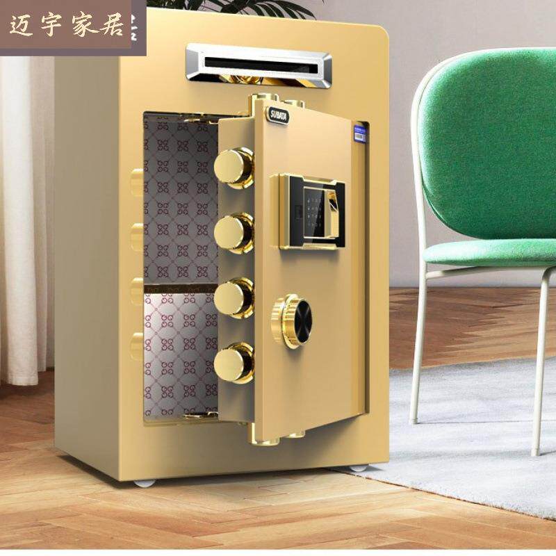 投币式保险柜收银保险箱45cm60cm商用家用存钱箱罐酒店财务上开口