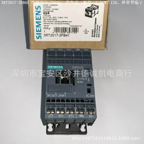 3RT2017-2FB41 接触器 线圈电压24Vdc、5.5kW、1NO、弹簧型端子