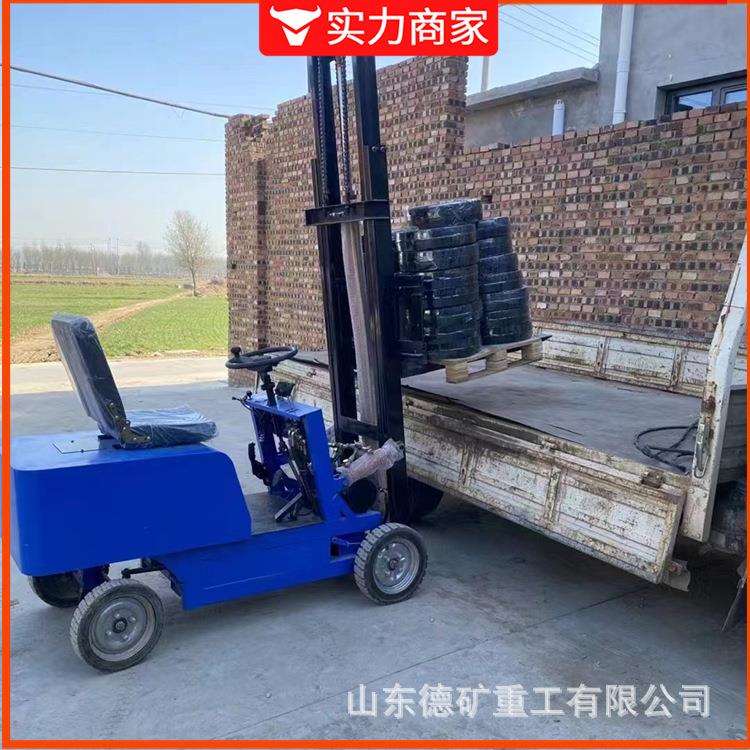 三轮式电动叉车 1吨2吨简易升降装卸车 升降叉车搬运仓储电瓶叉车