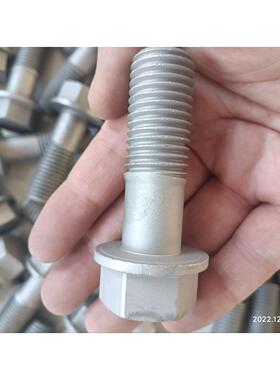 高温合金INCONEL686六角螺栓法兰螺栓耐腐蚀螺栓