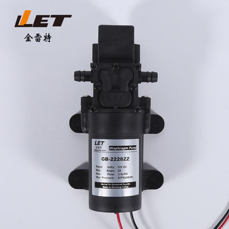 厂家供应12V24V余姚金雷特高压洗车水泵 GB-2228ZZ微型自吸隔膜泵