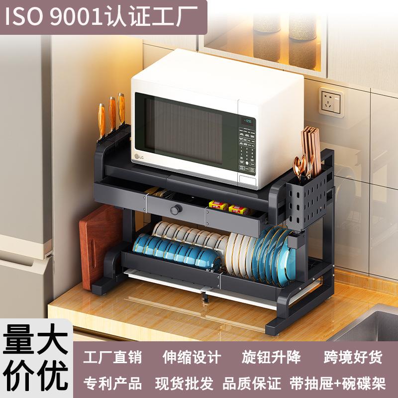 置物架微波炉烤箱架子橱柜下方桌面水槽边电饭锅收纳架厨房不锈钢