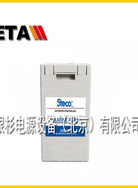 GRNI450 法国时高STECO蓄电池 2V428AH储能型EPS应急电源