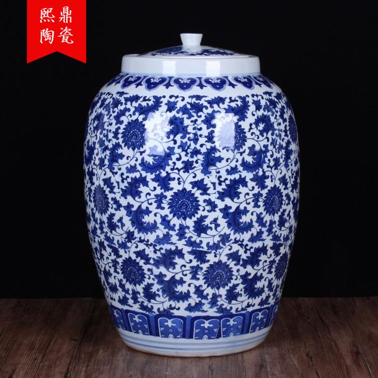景德镇陶瓷米缸酒坛青花坛子储物罐50斤100斤泡菜缸