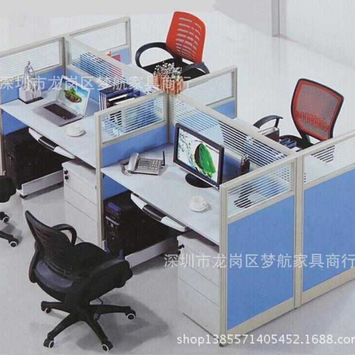 广州办公家具45款屏风 职员办公组合 现代 办公桌 公司用办公桌