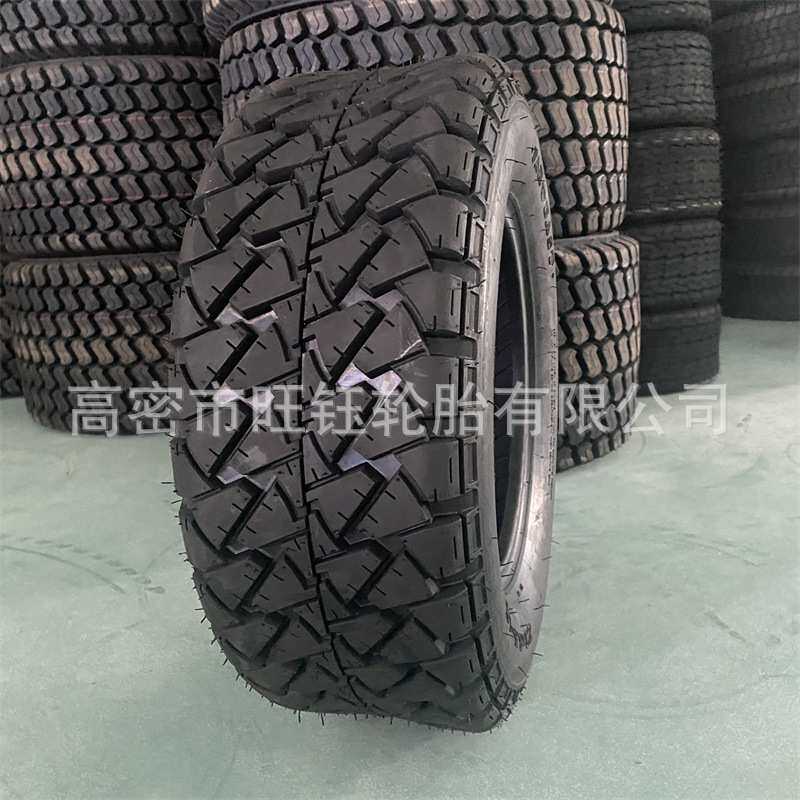 三浦 23*8.5-12公路环卫清扫车轮胎23×8.5-12草地巡逻观光车轮胎