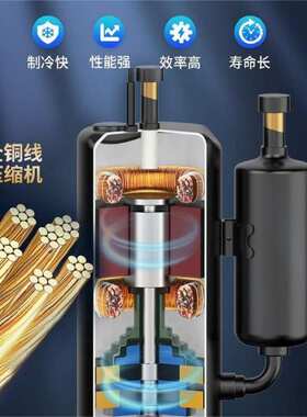 单管蒸发式冷气机MAC-27岗位降温移动冷风机工业压缩机制冷一体机