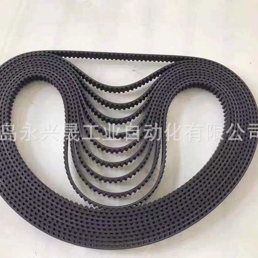 橡胶同步带 双面齿 聚氨酯工业传动带 齿型带,玩具/童车/益智/积木/模型,毛绒/玩偶/公仔/布艺类玩具,淘宝优惠券,粉丝福利购,淘宝优惠卷