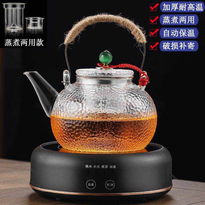 蒸煮全自动烧水蒸汽玻璃煮茶器电陶炉套装保温自动耐高温家用茶壶