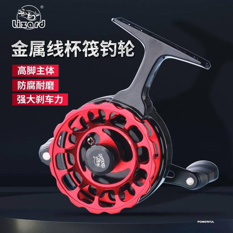 科迈龙高脚筏轮带泄力筏钓轮微铅轮筏竿轮前打轮中通轮矶钓渔轮