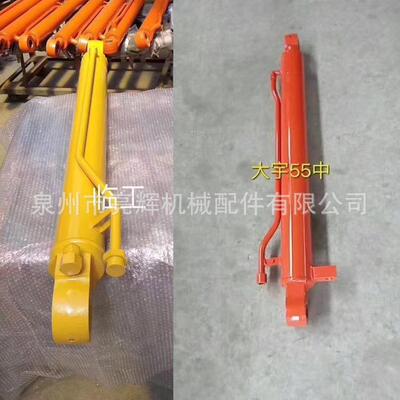 临工挖掘机液压油缸 大宇DH55中臂油缸总成