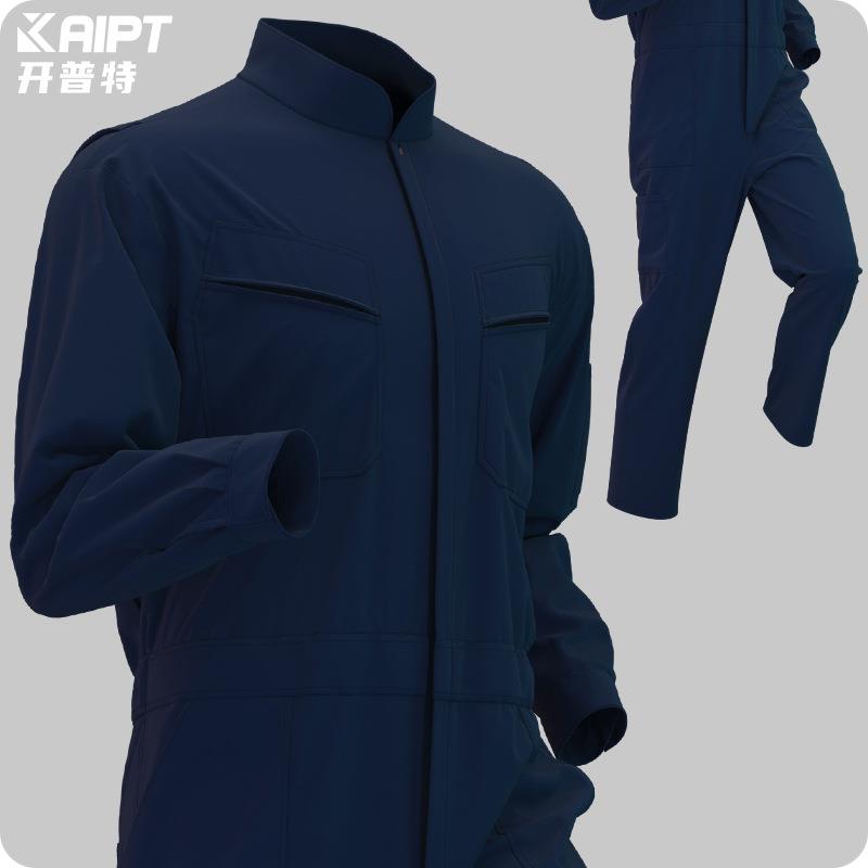 春秋纯色连体服立领工作服印LOGO车间工厂服连体机修服劳保服外贸