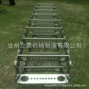 厂家生产不绣钢金属拖链 TL型钢铝拖链 桥式穿线钢制拖链