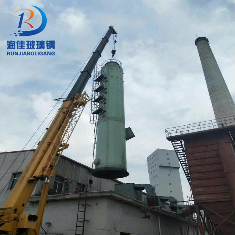 玻璃钢脱硫塔除雾器 玻璃钢脱硫塔除尘器、配件 厂家直销