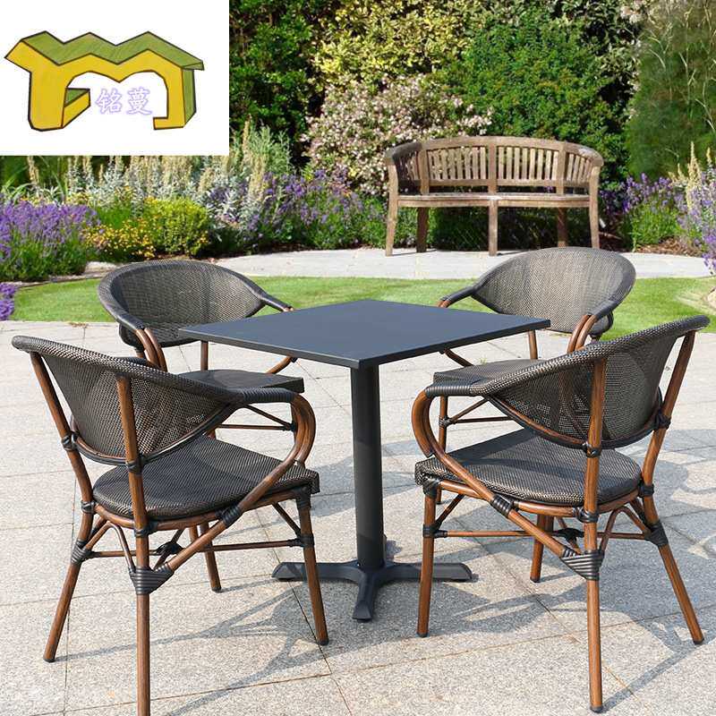 户外摆摊桌椅民宿室外阳台耐用防水防晒椅露天网红奶茶店网布座椅